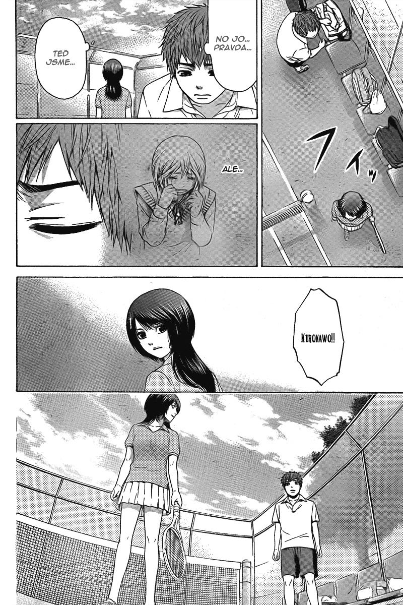 Good Ending v04 ch029 09.png